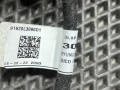 дверная проводка Kia K5 3 поколение 2022, 1.6 л., G4FP, бензин, АКПП, седан, 91620L3090, 91620L3090D1 - фото №8