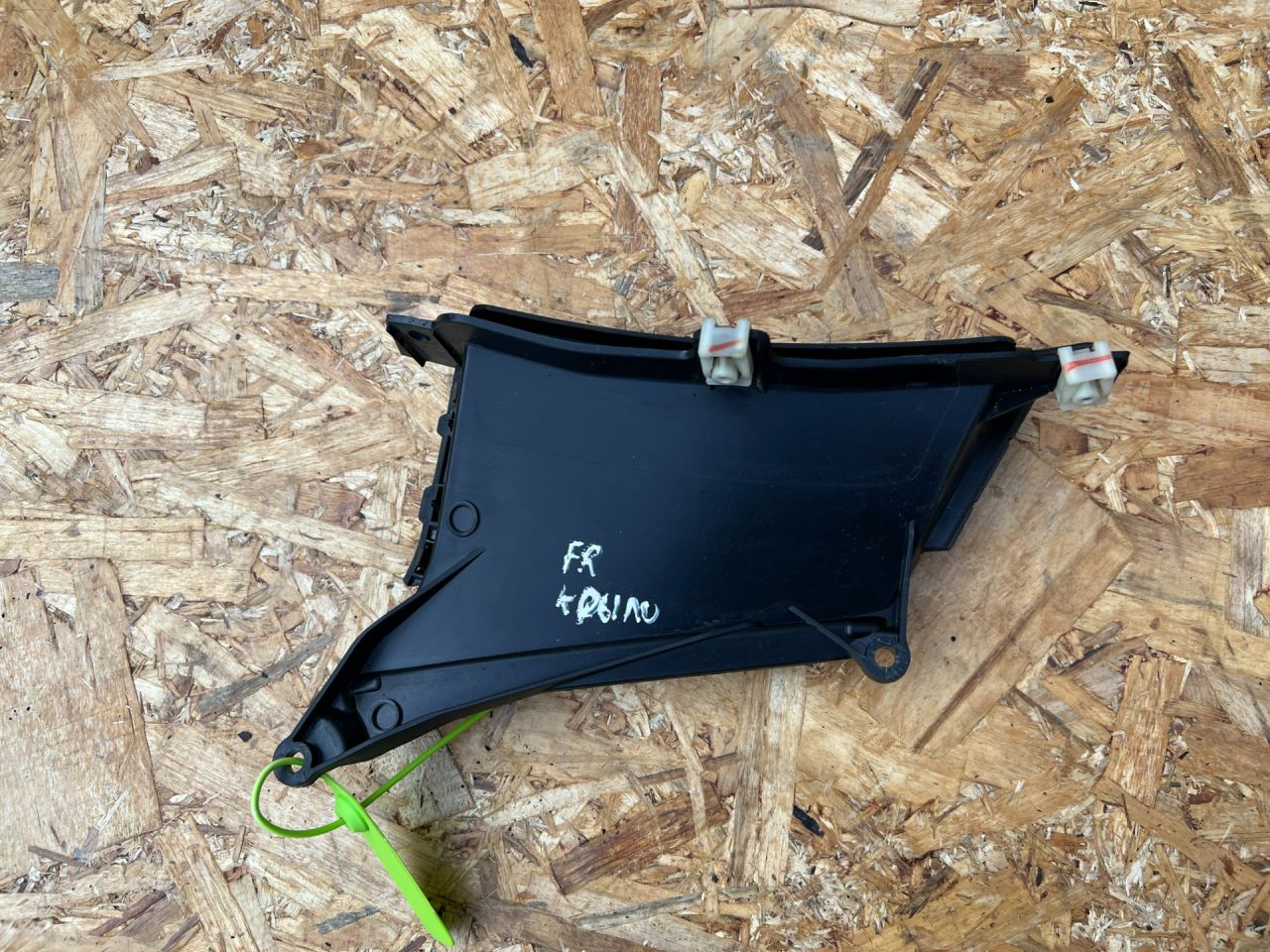 воздуховод BMW 7 серия G11/G12 2017, 3.0 л., B57 D30 A, дизель, АКПП, седан, 51137347376 - фото №1