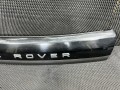 накладка двери (крышки) багажника Land Rover Range Rover Sport 2 поколение L494 2014, 5.0 л., 508PS, бензин, АКПП, внедорожник 5 дв., CH3242540AD, CH3242540DD, LR030911 - фото №8