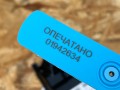 блок управления (другие) Nissan Rogue T33 2023, 1.5 л., KR15, бензин, АКПП, внедорожник 5 дв., передний привод, 237F06RC1A - фото №7