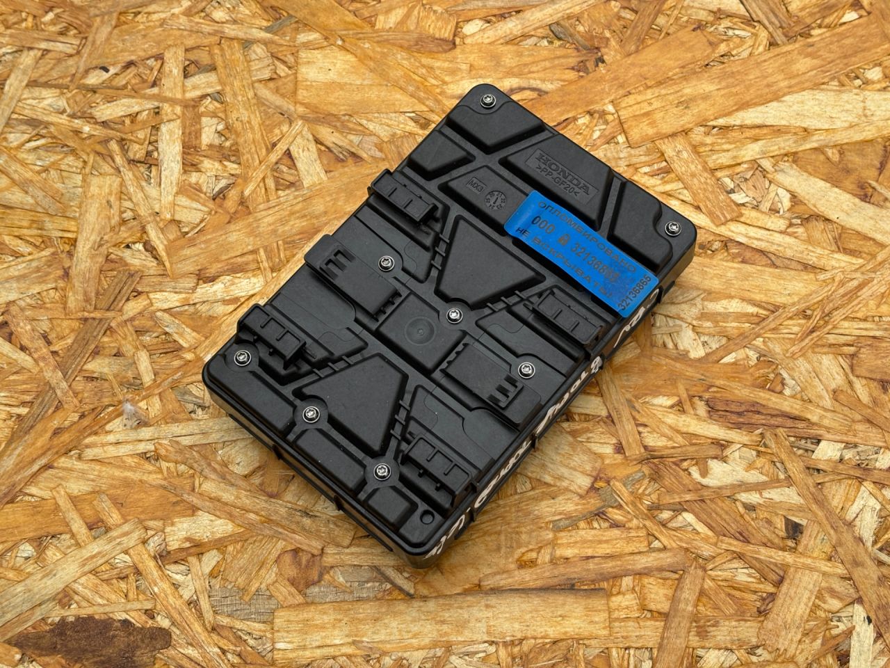 Блок управления BCM (Body Control Module) Honda CR-V 6 поколение 2025, 1.5 л., L15B, бензин, вариатор, внедорожник 5 дв., 388003A0 - фото №1