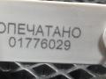 датчик ABS Jaguar XE 1 поколение 2018, 3.0 л., AJ 126, бензин, АКПП, седан, GX739E731AF, T2H48446, T2H38641, T4A41082 - фото №9