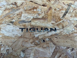 эмблема Volkswagen Tiguan 2 поколение [рестайлинг] 2024, 2.0 л., DTEA, бензин, АКПП, внедорожник 5 дв., полный привод