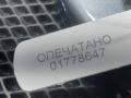 ручка наружная задняя правая Porsche Cayenne 955 2006, 4.5 л., M 48.00, бензин, АКПП, внедорожник 5 дв., 7L5837205G, 7L5837205J - фото №10