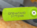 боковина кузова правая Kia K5 3 поколение 2022, 1.6 л., G4FP, бензин, АКПП - фото №8