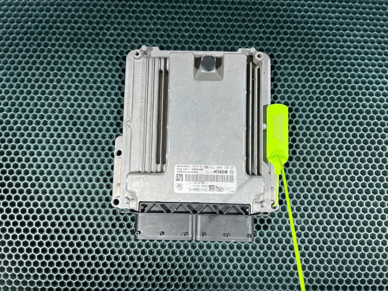 блок управления двигателем Land Rover Range Rover Sport 2 поколение 2016, 3.0 л., 306PS, бензин, АКПП, внедорожник 5 дв., 0261S08759, C2D54092, C2D30319, LR156375, LR038618, C2D40705, CPLA12B684YE - фото №1