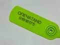 форсунка Audi Q7 4L [рестайлинг] 2015, 3.0 л., CTWB, бензин, АКПП, внедорожник 5 дв., 06E036P, 06E906036P, 06E906036AC, 06E906036K, 06E906036AL, 06E906036AJ, 06E906036G - фото №7