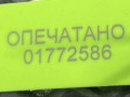 патрубок (трубопровод, шланг) Land Rover Range Rover Velar 1 поколение 2019, 3.0 л., бензин, АКПП, внедорожник 5 дв., GX739A263AB, LR091900, T2H4041 - фото №8