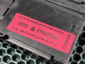 кнопка обогрева сидений Land Rover Range Rover Sport 2 поколение 2014, 5.0 л., 508PS, бензин, АКПП, внедорожник 5 дв., DPLA14C725CA, A2C7378900500, LR070364, LR052130, LR049421 - фото №7