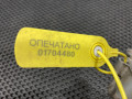 трубка охлаждающей жидкости Porsche Panamera 970 2012, 4.8 л., M 48.20, бензин, АКПП, хетчбэк 5 дв. - фото №8