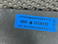 блок предохранителей Nissan Rogue T33 2022, 1.5 л., KR15, бензин, АКПП, внедорожник 5 дв., 284B76RA1B, P077000MW5 - фото №6