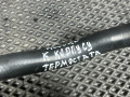 патрубок (трубопровод, шланг) Honda Accord 11 поколение 2025, 1.5 л., L15B, бензин, вариатор, седан - фото №5