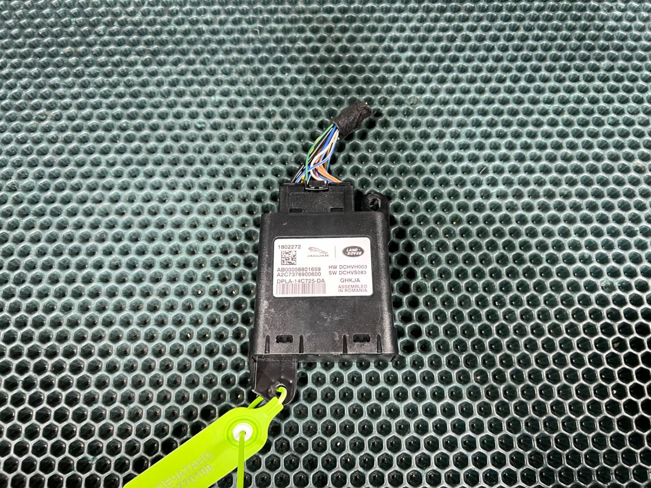 кнопка обогрева сидений Land Rover Range Rover Sport 2 поколение 2014, 5.0 л., 508PS, бензин, АКПП, внедорожник 5 дв., LR070364, LR052130, LR049421, DPLA14C725DA - фото №1