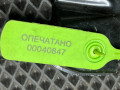 датчик дорожного просвета Mercedes-Benz S-Класс W221 [рестайлинг] 2010, 4.7 л., M 273.923, бензин, седан, A2213270240 - фото №5