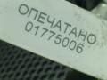 моторчик передних стеклоочистителей (дворников) Land Rover Range Rover Sport 2 поколение 2017, 3.0 л., бензин, АКПП, внедорожник 5 дв., CPLA-17500-AC, LR033035, LR069004, AV159060-4644 - фото №8