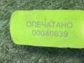 петля капота правая Audi A8 D4/4H 2012, 4.2 л., CDRA, бензин, АКПП, седан, 4H0823302D, 4H0823301L - фото №7
