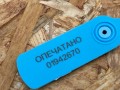 петля двери Nissan Rogue T33 2023, 1.5 л., KR15, бензин, АКПП, внедорожник 5 дв., передний привод, 80400-6RA0A - фото №7