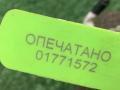 Проводка крышки багажника Infiniti FX35 2 поколение 2010, 3.5 л., VQ35HR, бензин, внедорожник 5 дв., 240931CA0A - фото №5