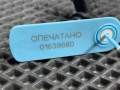 датчик температуры охлаждающей жидкости Volkswagen Taos 1 поколение 2021, 1.5 л., DNKA, бензин, АКПП, внедорожник 5 дв., 05E919501 - фото №6