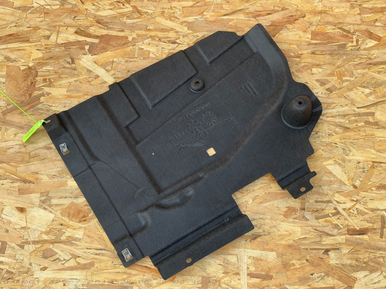 защита днища Jaguar XF X260 2018, 3.0 л., бензин, АКПП, седан, T2H19132, GX63104C21AF - фото №1