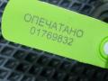 рычаг передний левый Audi A6 4G/C7 2012, 2.0 л., CAEB, бензин, АКПП, седан, 8K0407155C - фото №9