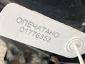 крыло переднее левое Audi A4 B9 2017, 2.0 л., CYRB, бензин, АКПП, универсал, 8W0821105A - фото №10