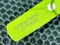 активатор замка багажника Audi A6 Allroad Quattro C8 2023, 3.0 л., бензин, АКПП, универсал, 3V5827887C - фото №6