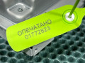 дисплей Jaguar XE 1 поколение X760 2017, 3.0 л., AJ 126, бензин, АКПП, седан, FK7219C299AC, T2H24567, C2D49786, C2D58350, LR081487, LR070514, C2D56665, T2R23589, T2R23588 - фото №7