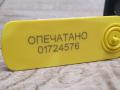 разъем AUX / USB Land Rover Discovery Sport 1 поколение [рестайлинг] L550 2020, 2.0 л., бензин, АКПП, внедорожник 5 дв., LR128008, L8B219010CA - фото №7