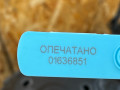 лонжерон правый Nissan Rogue T33 2022, 1.6 л., 16LF, бензин, АКПП, внедорожник 5 дв. - фото №8
