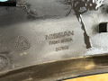 молдинг двери задней левой Nissan Rogue T33 2022, 1.5 л., KR15, бензин, АКПП, внедорожник 5 дв., 788616RR0A - фото №6