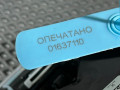дефлектор обдува салона Porsche Macan GTS 1 поколение [2-й рестайлинг] 95B 2022, 2.9 л., DGR, бензин, АКПП, внедорожник 5 дв., 95B864298AQ0D9, 95B907049, 95B864298AQ - фото №9