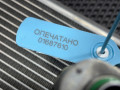 испаритель кондиционера Kia K5 3 поколение 2022, 1.6 л., G4FP, бензин, АКПП, 97139L0000 - фото №11