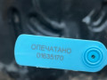 бак топливный Nissan Rogue T33 2022, 1.5 л., KR15, бензин, АКПП, внедорожник 5 дв., 172056RR0A - фото №7