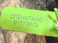 суппорт Audi Q5 FY 2017, 2.0 л., DAXB, бензин, АКПП, внедорожник 5 дв., 80A615108A, 80A615107A - фото №16