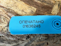 кронштейн усилителя переднего бампера нижний Nissan Rogue T33 2022, 1.5 л., KR15, бензин, АКПП, внедорожник 5 дв., 791326RR0H - фото №6