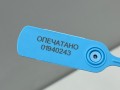 ручка наружная Kia Carnival 4 поколение 2022, 3.5 л., бензин, АКПП, минивэн, 82651R0710 - фото №7