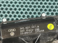 активатор замка багажника Audi Q5 FY [рестайлинг] 2022, 2.0 л., бензин, АКПП, внедорожник 5 дв., 3V5827887B - фото №8