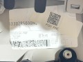 обшивка двери задняя правая Kia Sorento 4 поколение 2023, 2.5 л., бензин, АКПП, внедорожник 5 дв., передний привод, 83302-R5030MQF, 83380-R5000 - фото №8