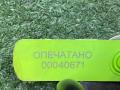 ремень безопасности Audi Q7 4L 2008, 4.2 л., BAR, бензин, АКПП, внедорожник 5 дв., 4L0857805H - фото №8