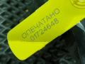 моторчик заднего стеклоочистителя (дворника) Land Rover Range Rover Evoque L538 2014, 2.0 л., бензин, АКПП, внедорожник 5 дв., BJ3217404AA, W000027061, LR024226 - фото №9