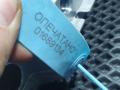 гидроблок АКПП Land Rover Discovery Sport 1 поколение L550 2017, 2.0 л., дизель, АКПП, внедорожник 5 дв., 1087427174, 1087427173, 18816102, 1682280, 2211411, 18816101, LR062822, LR065239, LR044125, LR066994, C2D39925, JDE36542, C2P24671, C2P25884 - фото №15