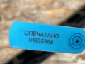 абсорбер бампера Nissan Rogue T33 2022, 1.5 л., KR15, бензин, АКПП, внедорожник 5 дв., 620906RR0A - фото №6