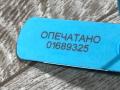 лямбда-зонд Audi Q7 4M 2017, 3.0 л., CREC, бензин, АКПП, внедорожник 5 дв., 06E906265AN, 4M0906265F - фото №8