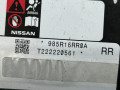подушка безопасности коленная Nissan Rogue T33 2022, 1.5 л., KR15, бензин, АКПП, внедорожник 5 дв., 985R16RR0A - фото №6