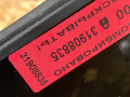 Стекло панорамной крыши Audi A6 Allroad Quattro C8 2023, 3.0 л., бензин, АКПП, универсал, 4K9877056 - фото №13