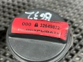 пробка топливного бака Jaguar XE 1 поколение 2017, 2.0 л., бензин, АКПП, седан, C2Z32583, T2H46581, T2H58092, T2H59149, FW939030AA - фото №6