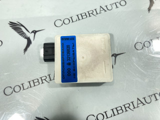 датчик мертвых (слепых) зон Honda CR-V 6 поколение 2025, 1.5 л., L15B, бензин, вариатор, внедорожник 5 дв., 8S4103A0, 8S4113A0