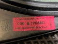 форточка передняя левая Audi Q7 4M 2015, 3.0 л., CREC, бензин, АКПП, 4M0845113 - фото №10