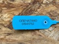 датчик кондиционера Nissan Rogue T33 2023, 1.5 л., KR15, бензин, АКПП, внедорожник 5 дв., передний привод, 921366801R - фото №7